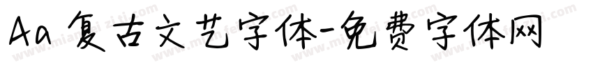 Aa 复古文艺字体字体转换